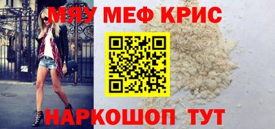 кокаин перу Кунгур
