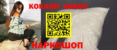 твердый Кумертау