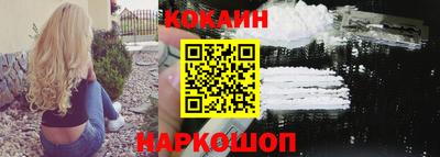 метамфетамин Кулебаки