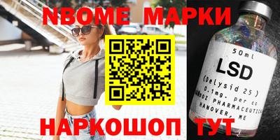 твердый Кумертау
