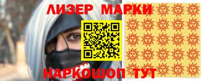 метамфетамин Кулебаки