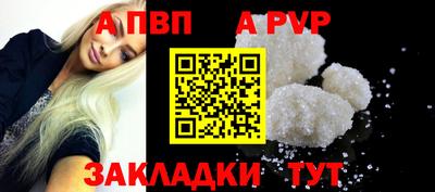 твердый Кумертау