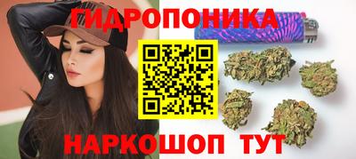 кокаин перу Кунгур