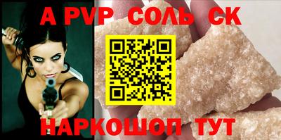 твердый Кумертау