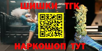 метамфетамин Кулебаки