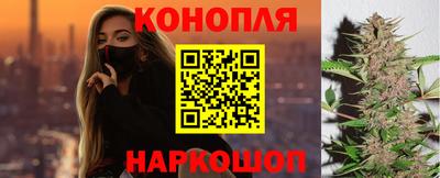 кокаин перу Кунгур