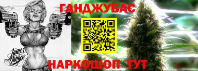 метамфетамин Кулебаки