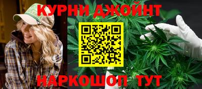 кокаин перу Кунгур