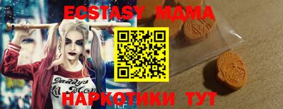 метамфетамин Кулебаки
