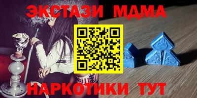 метамфетамин Кулебаки