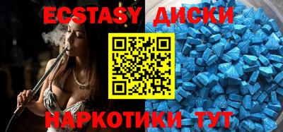 метамфетамин Кулебаки