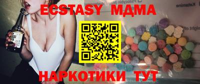 кокаин перу Кунгур