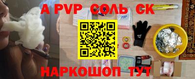 кокаин перу Кунгур
