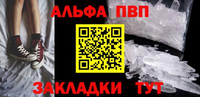 кокаин перу Кунгур