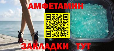 твердый Кумертау