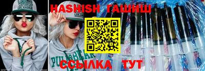 кокаин перу Кунгур