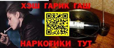 кокаин перу Кунгур