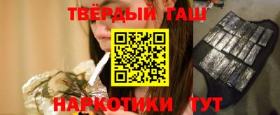 кокаин перу Кунгур
