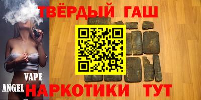 твердый Кумертау