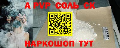 твердый Кумертау